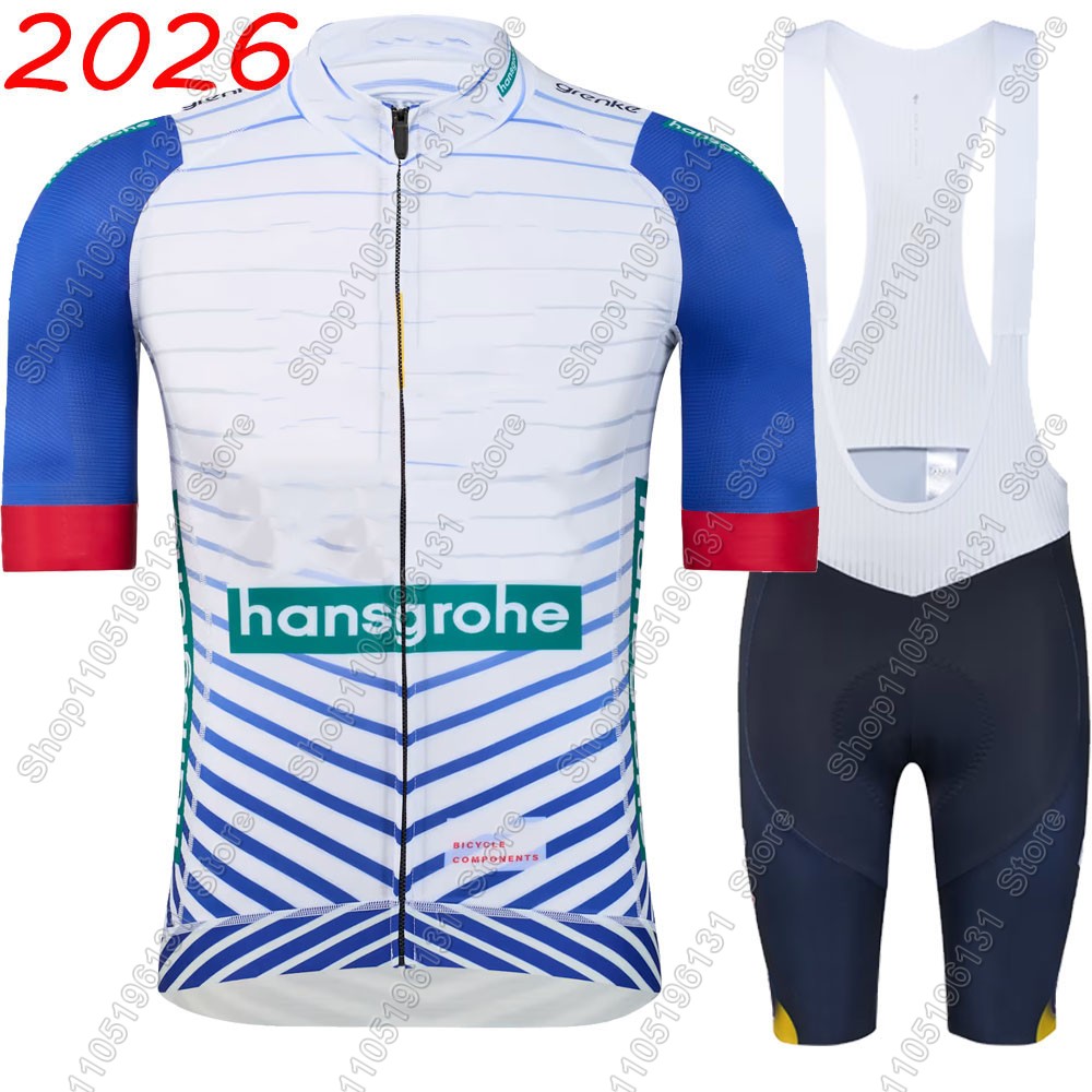 Mountain Biking Apparel - Boraful Hansgrohe Team 2026 Cycling Jersey