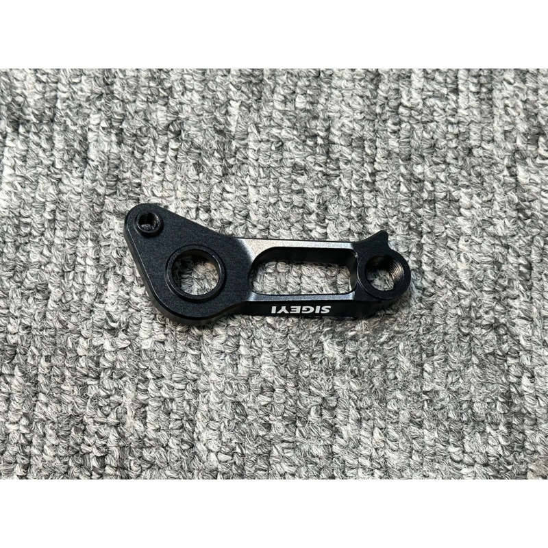 Rear Derailleur Hanger Tail Ho - Derailleur Hanger Direct recensie en prijs