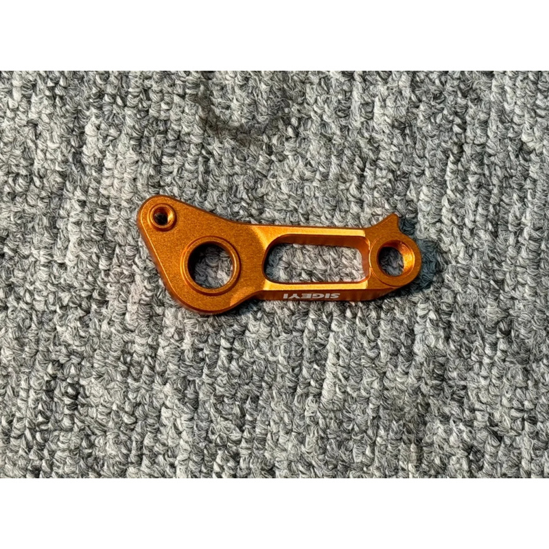 Rear Derailleur Hanger Tail Ho - Derailleur Hanger Direct recensie en prijs