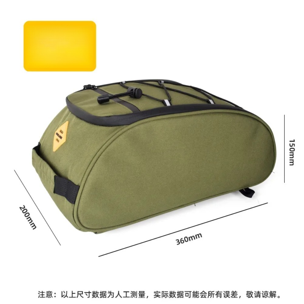 Bicycle shelves tail bags fold - Mountain Biking Rucksack recensie en prijs