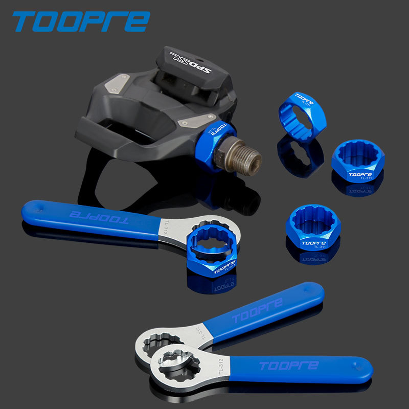 Toopre Self-locking Foot Pedal - Mountain Biking Apparel recensie en prijs