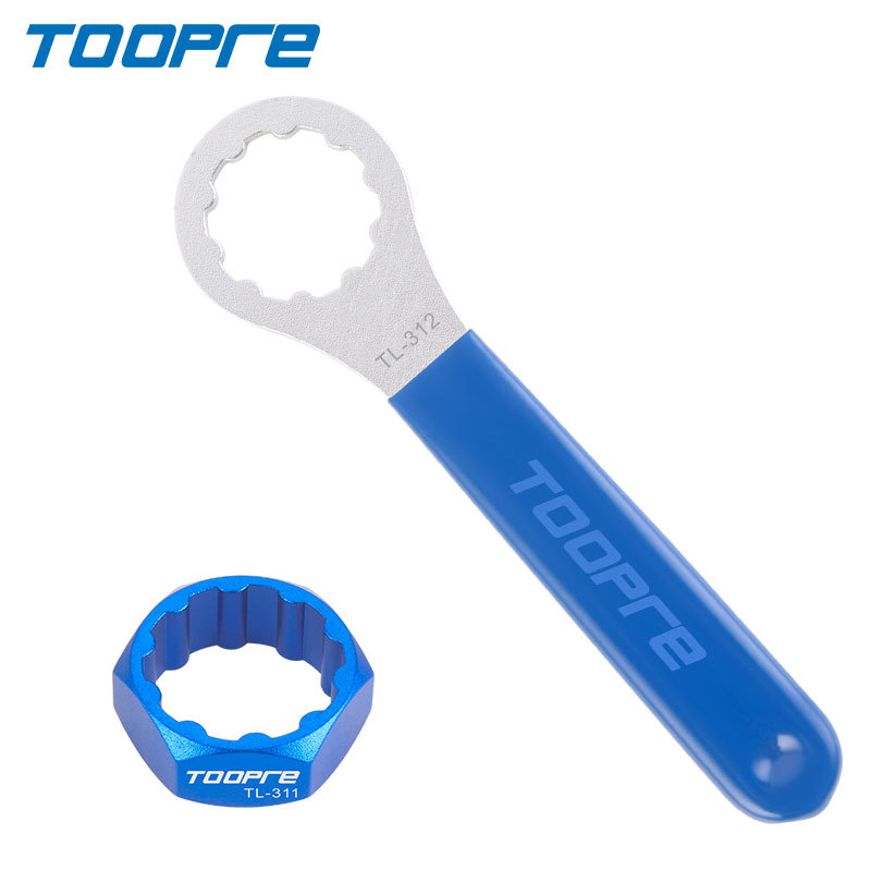 Toopre Self-locking Foot Pedal - Mountain Biking Apparel recensie en prijs
