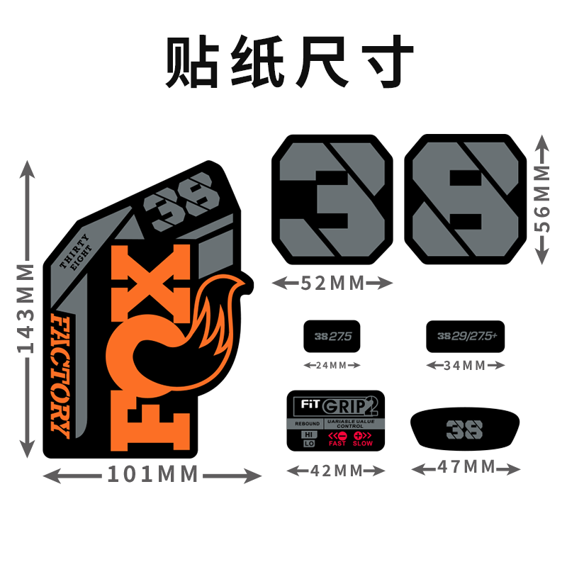 ENDURO Front Fork Stickers For - Mountain Biking Apparel recensie en prijs