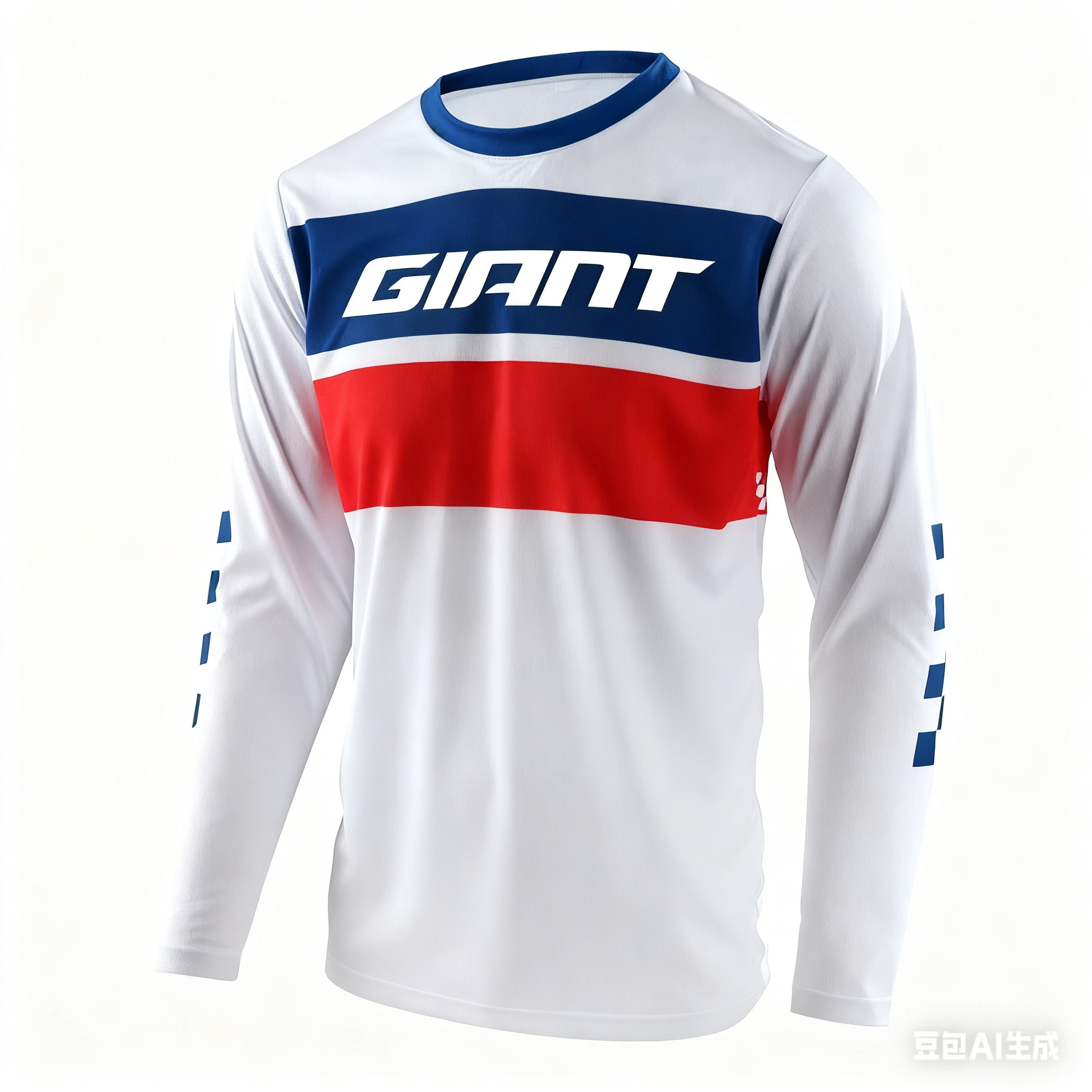 Giant Downhill Mtb Jersey Dh M - Mountain Biking Outfit recensie en prijs